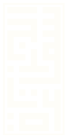 شعار سماء الجزيرة العربية